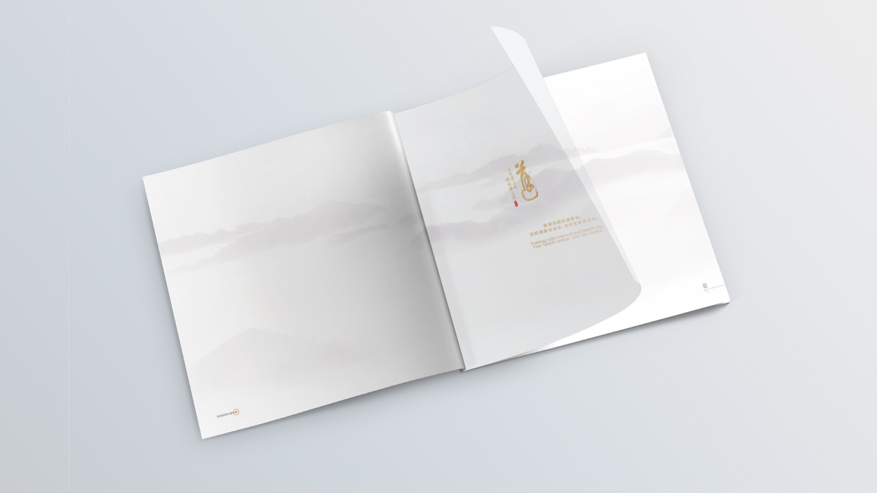 品牌形象廣告設(shè)計的獨(dú)特性