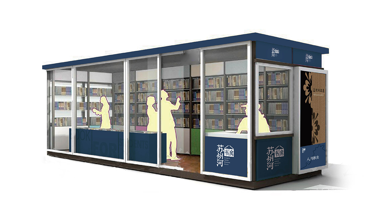 如何充分打造加工廠導視系統(tǒng)設計？