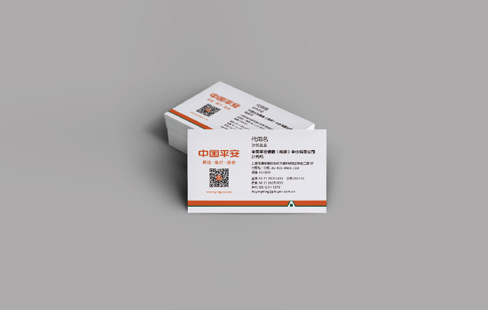 如何選擇適合自己的杭州品牌設(shè)計公司?