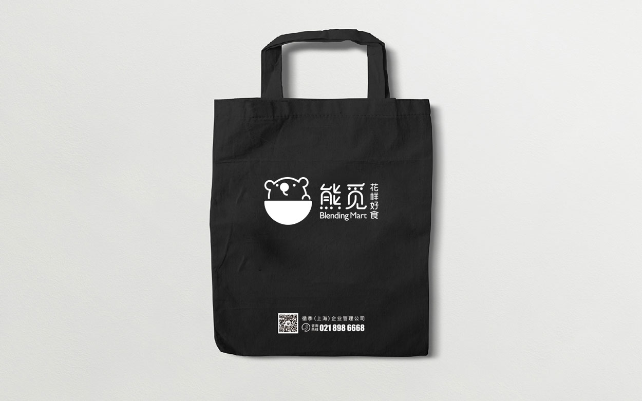 如何做好女包品牌logo設計？