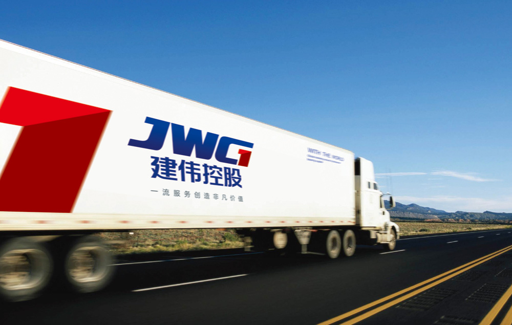 品牌設計公司怎么判斷好不好？