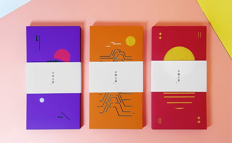 紅包包裝設(shè)計(jì),過(guò)節(jié)禮品包裝設(shè)計(jì),杭州春節(jié)禮品包裝設(shè)計(jì)公司