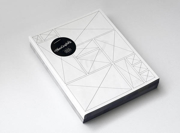 細分畫冊設計制作，創意出新