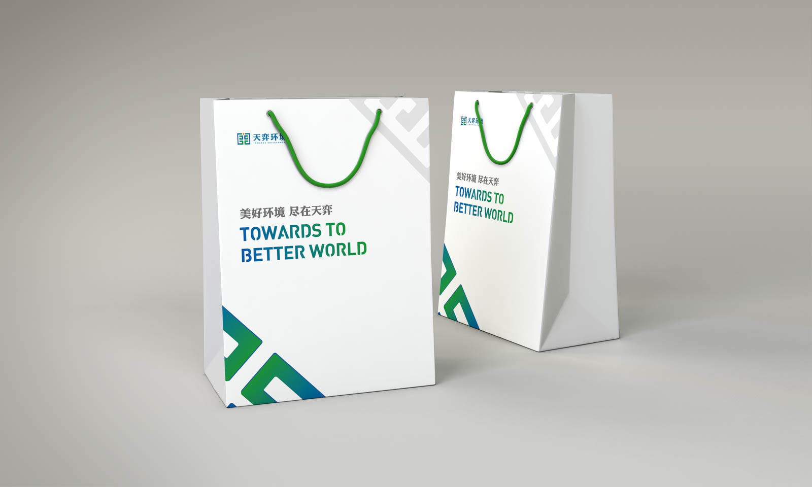 品牌戰略咨詢公司怎么樣才能放心選擇?