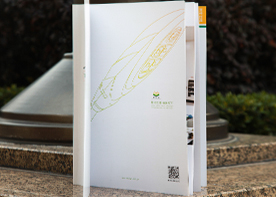 什么是畫(huà)冊(cè)設(shè)計(jì)的所謂意義