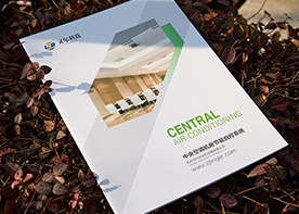 高檔簡(jiǎn)潔的畫(huà)冊(cè)怎么設(shè)計(jì)