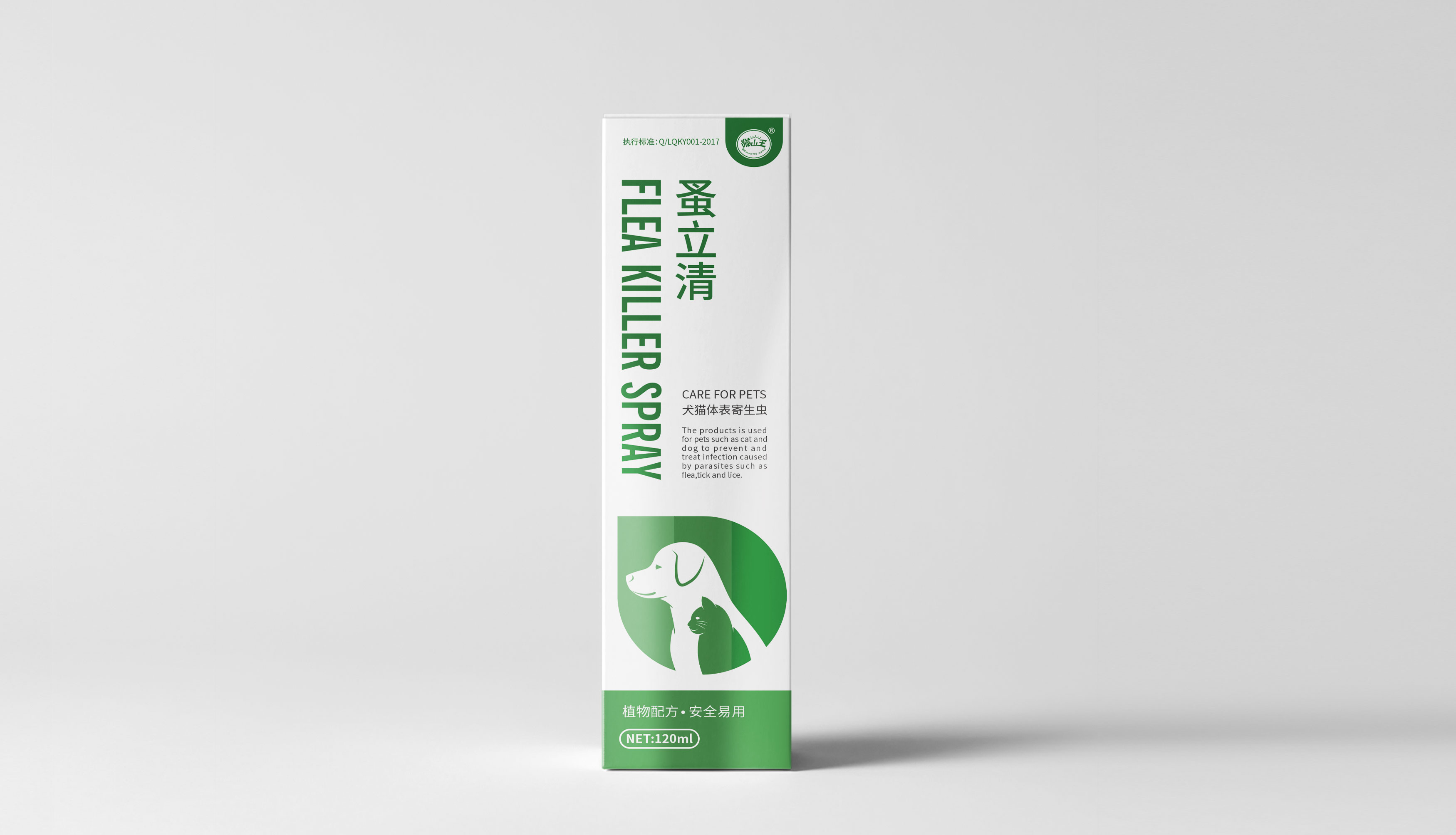 杭州包裝設(shè)計(jì)公司助力企業(yè)產(chǎn)品銷(xiāo)售