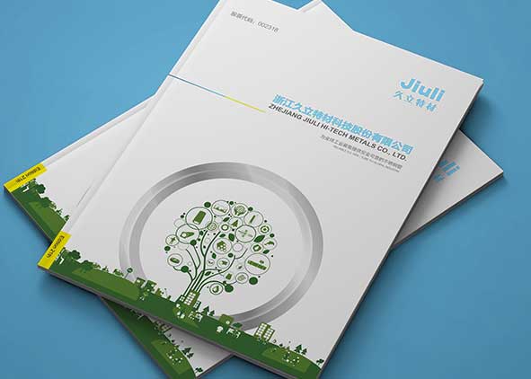 你的畫冊可以吸引誰？（下）