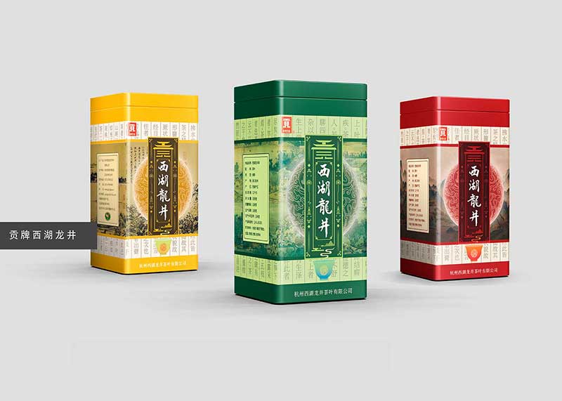 產品包裝設計中需要準備哪些內容?怎樣找合作設計公司?