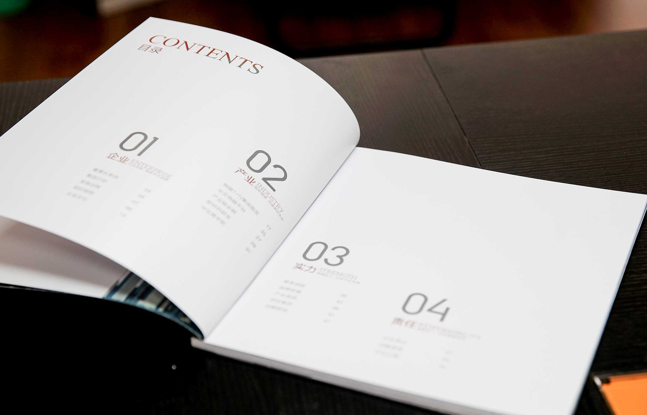 怎樣做好一本建筑公司畫冊設(shè)計(jì)?