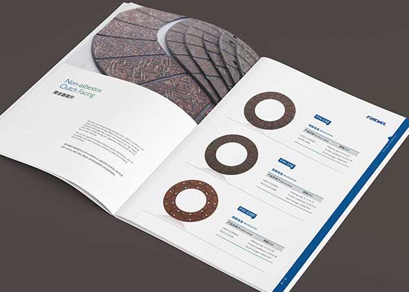 企業(yè)創(chuàng)意畫冊設計&ldquo;創(chuàng)意與創(chuàng)新的結(jié)合&rdquo;