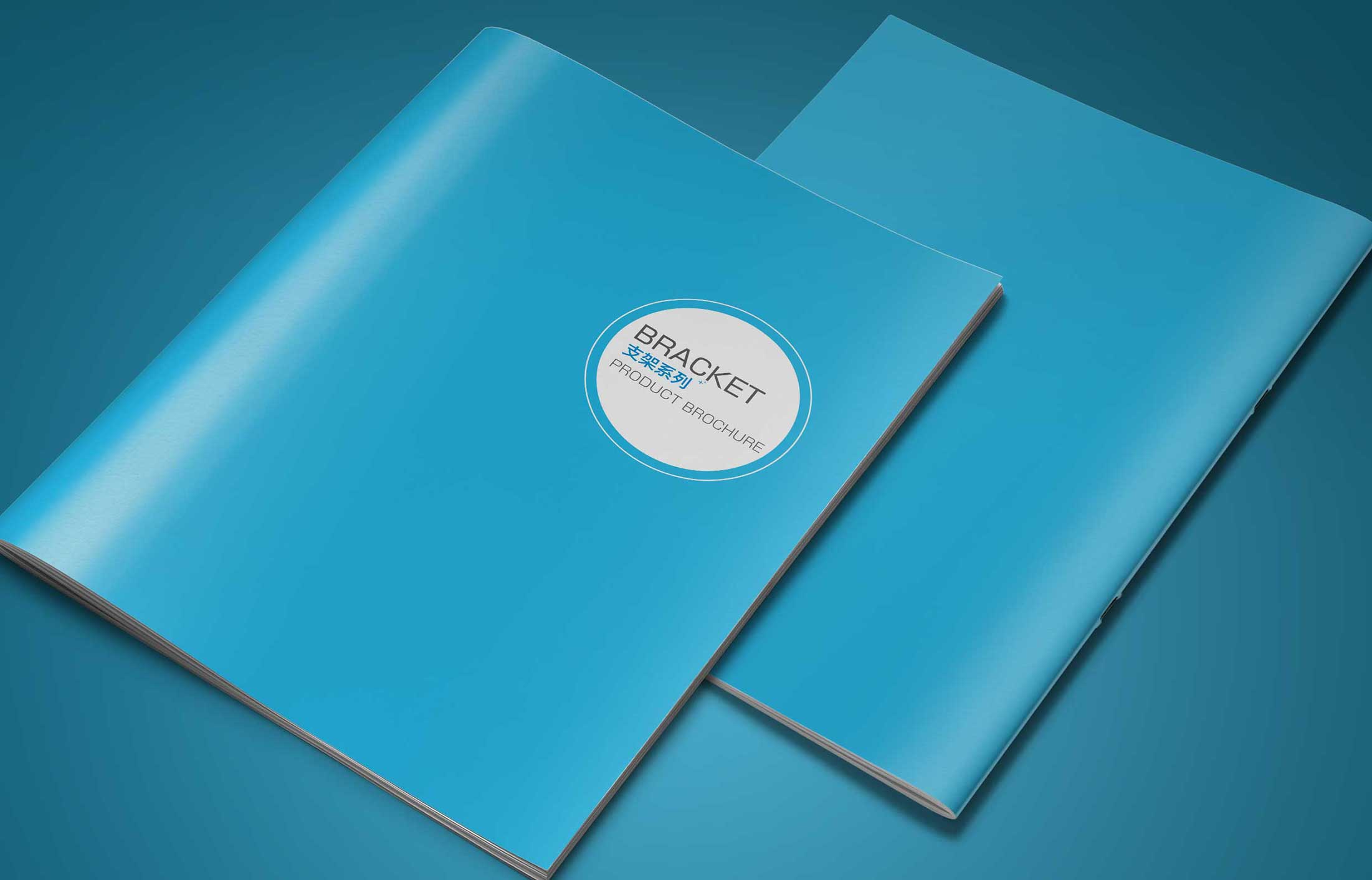 宣傳冊(cè)設(shè)計(jì)需要提前做好的工作