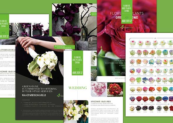 畫冊設計有統(tǒng)一標準嗎