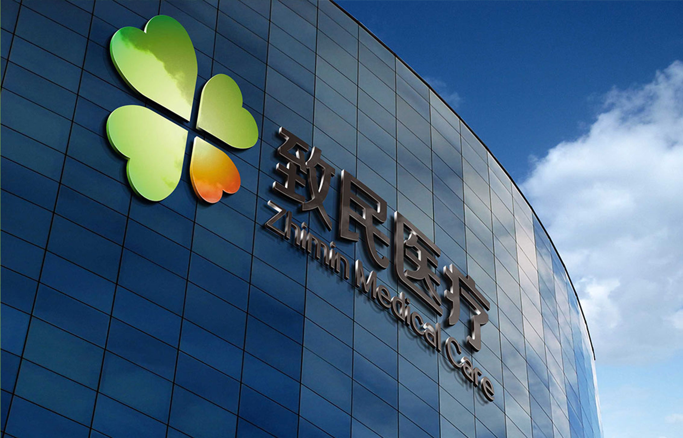 畫冊設(shè)計(jì)中配色的小技巧供大家參看