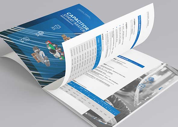 企業(yè)畫冊宣傳冊設(shè)計該如何做好