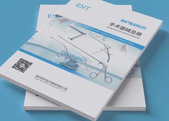 畫冊設(shè)計與價格有關(guān)系嗎？