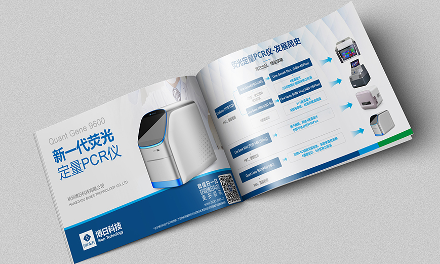 設(shè)計(jì)師需要掌握畫冊(cè)設(shè)計(jì)當(dāng)中的印刷技術(shù)