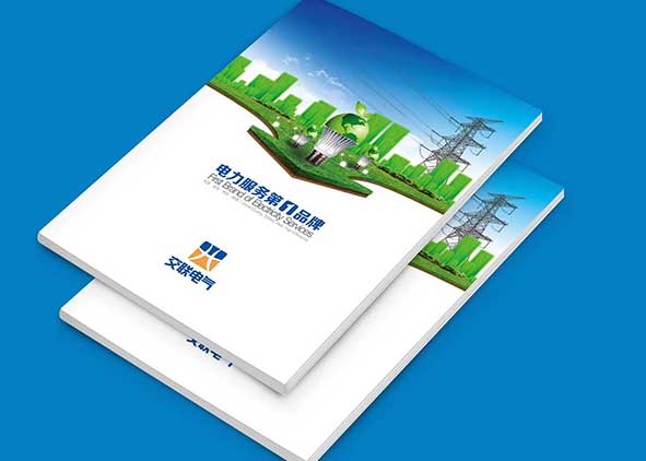 畫冊版面的設(shè)計(jì)有哪些技法？