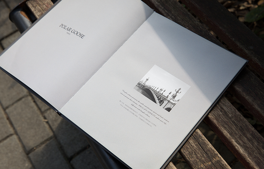 特色的企業(yè)宣傳冊設計技巧和準備工作