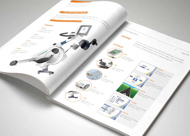 企業(yè)畫冊設(shè)計制作的精髓與定位