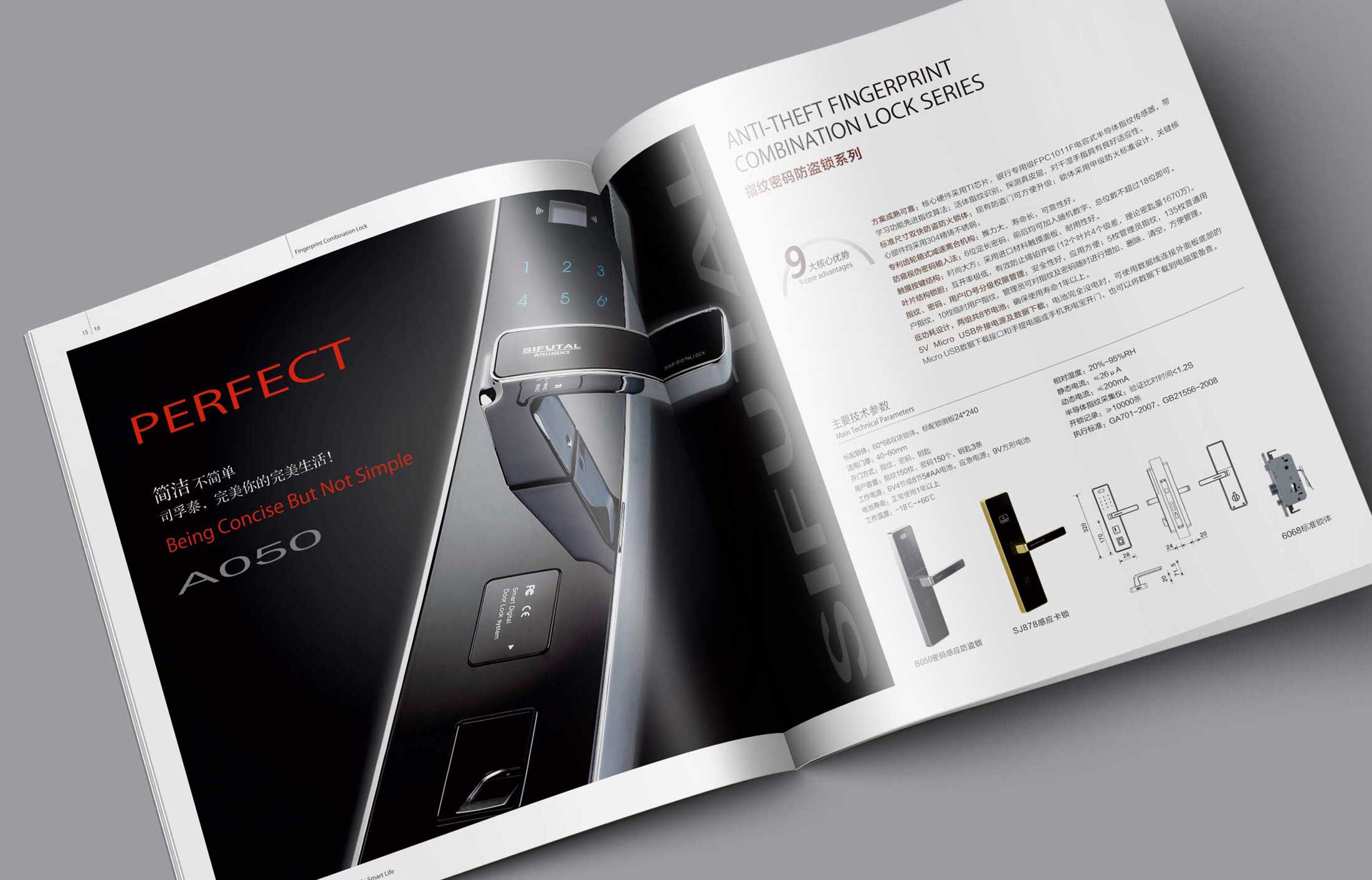 畫(huà)冊(cè)設(shè)計(jì)構(gòu)思與作用-杭州畫(huà)冊(cè)設(shè)計(jì)公司