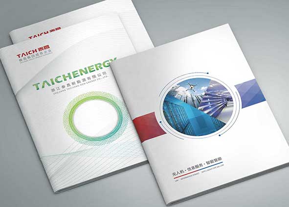 企業(yè)畫冊設(shè)計風(fēng)格定位