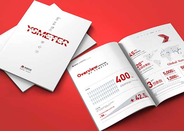 畫冊封面的裝飾文化