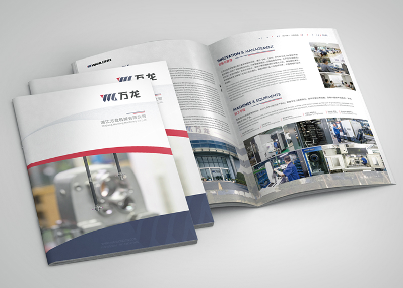 高檔的畫冊(cè)設(shè)計(jì)有意義的元素有哪些