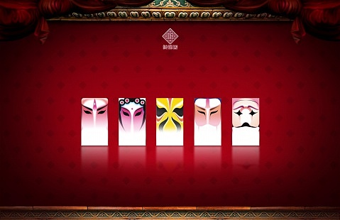 如何讓網站訪客變成顧客?