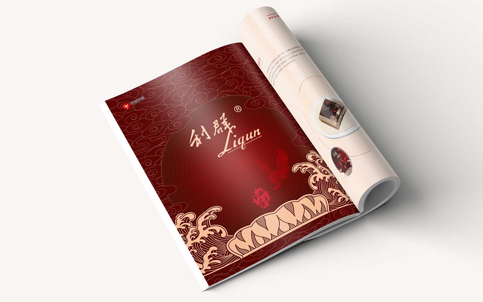 宣傳畫冊設(shè)計的色彩搭配有多重要