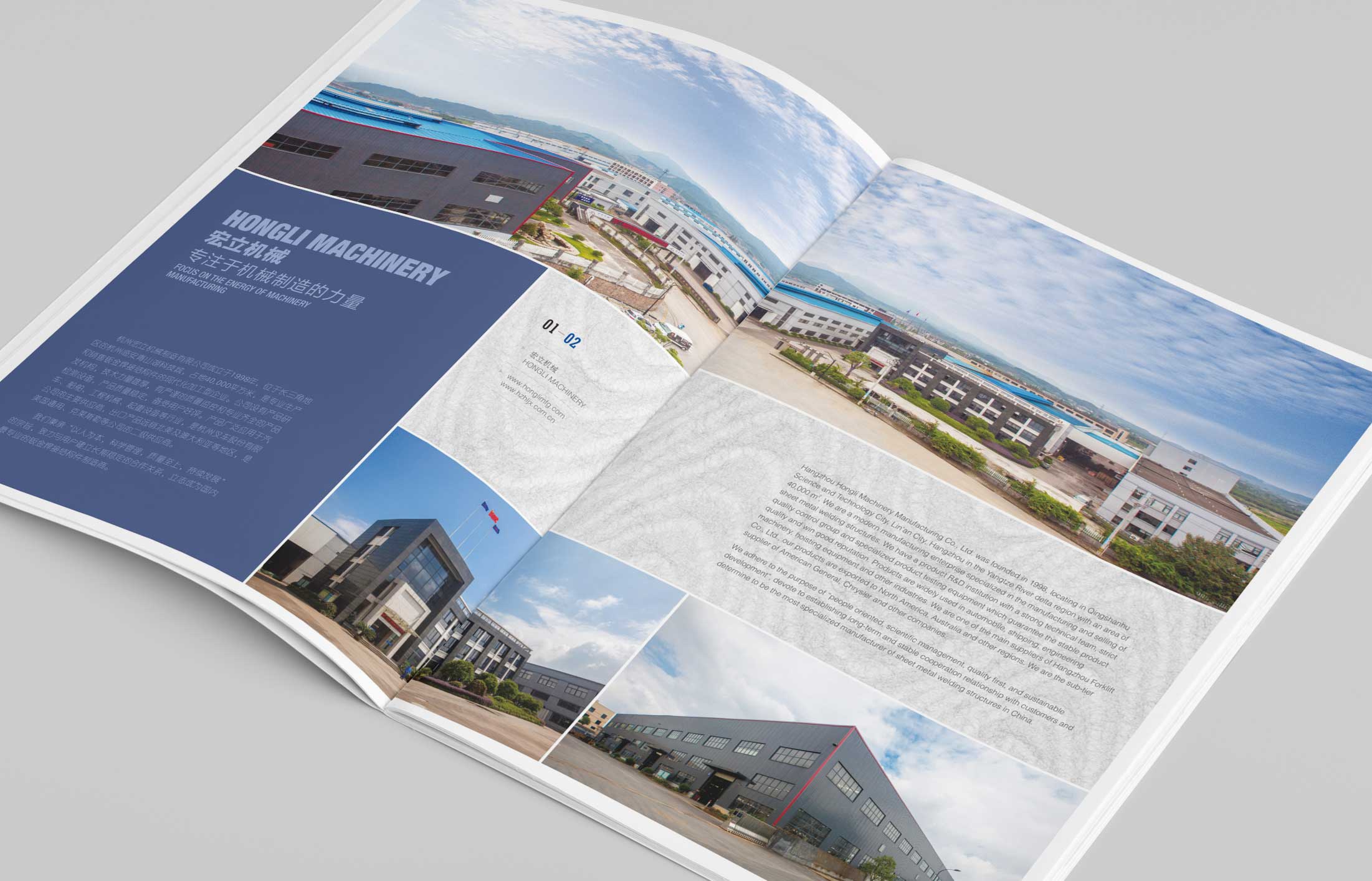 畫冊設計的發(fā)展只有依靠創(chuàng)新