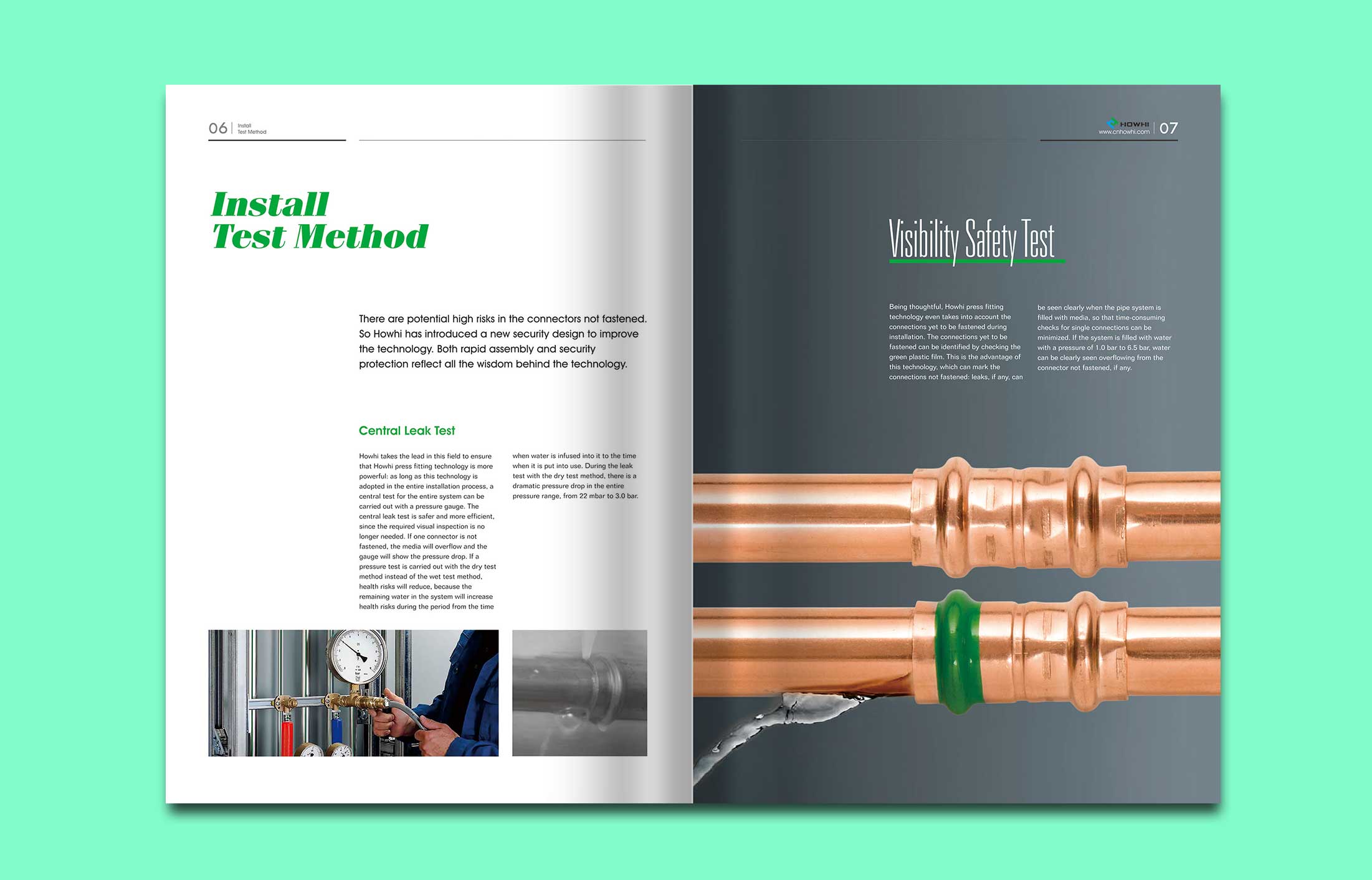 高大上的公司宣傳畫(huà)冊(cè)應(yīng)該怎樣設(shè)計(jì)