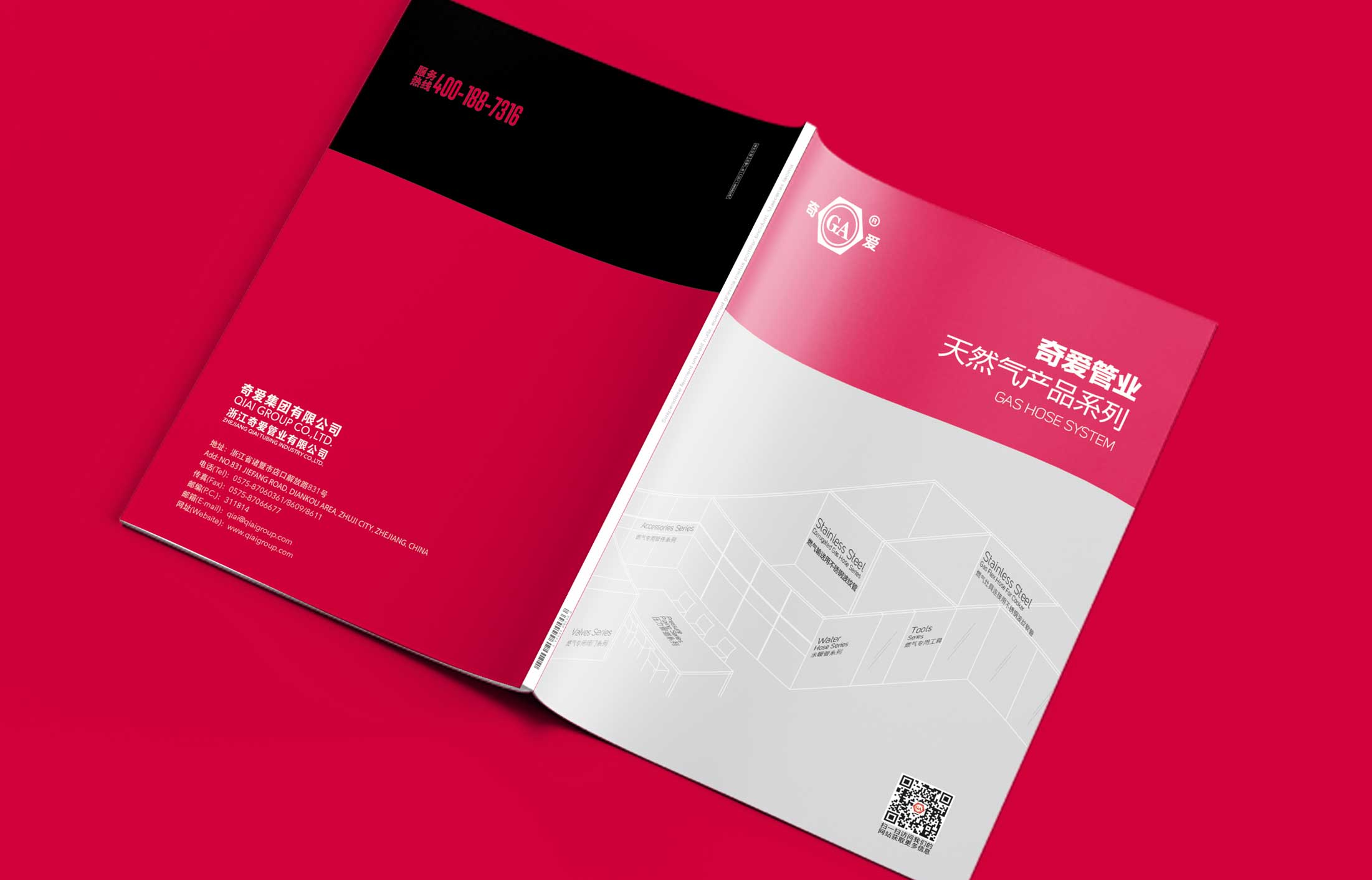 產(chǎn)品樣本設(shè)計有多重要?