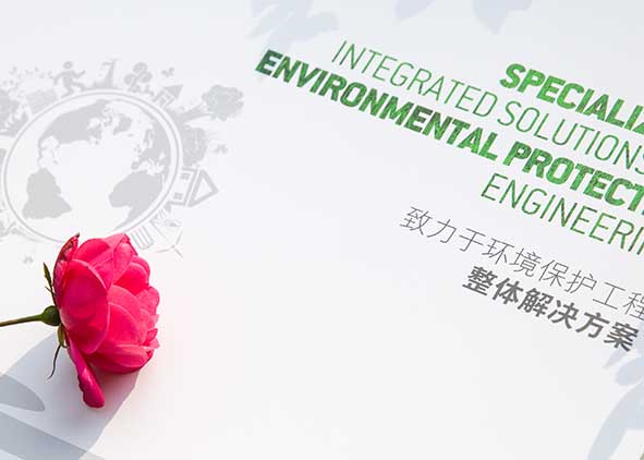 畫冊(cè)設(shè)計(jì)中的幾大原理是什么？