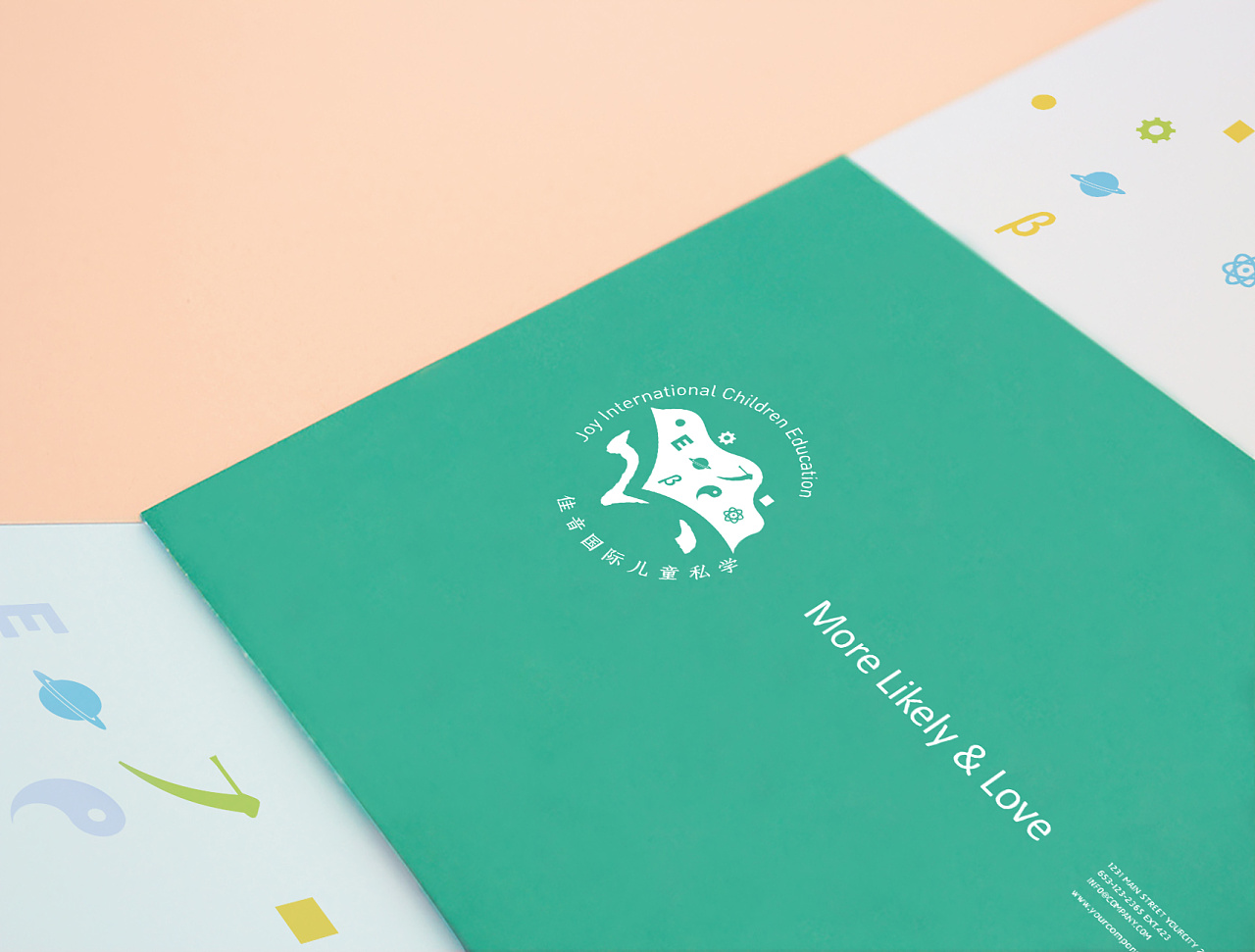 品牌廣告全案公司是如何改進VI設計后面的細節(jié)?