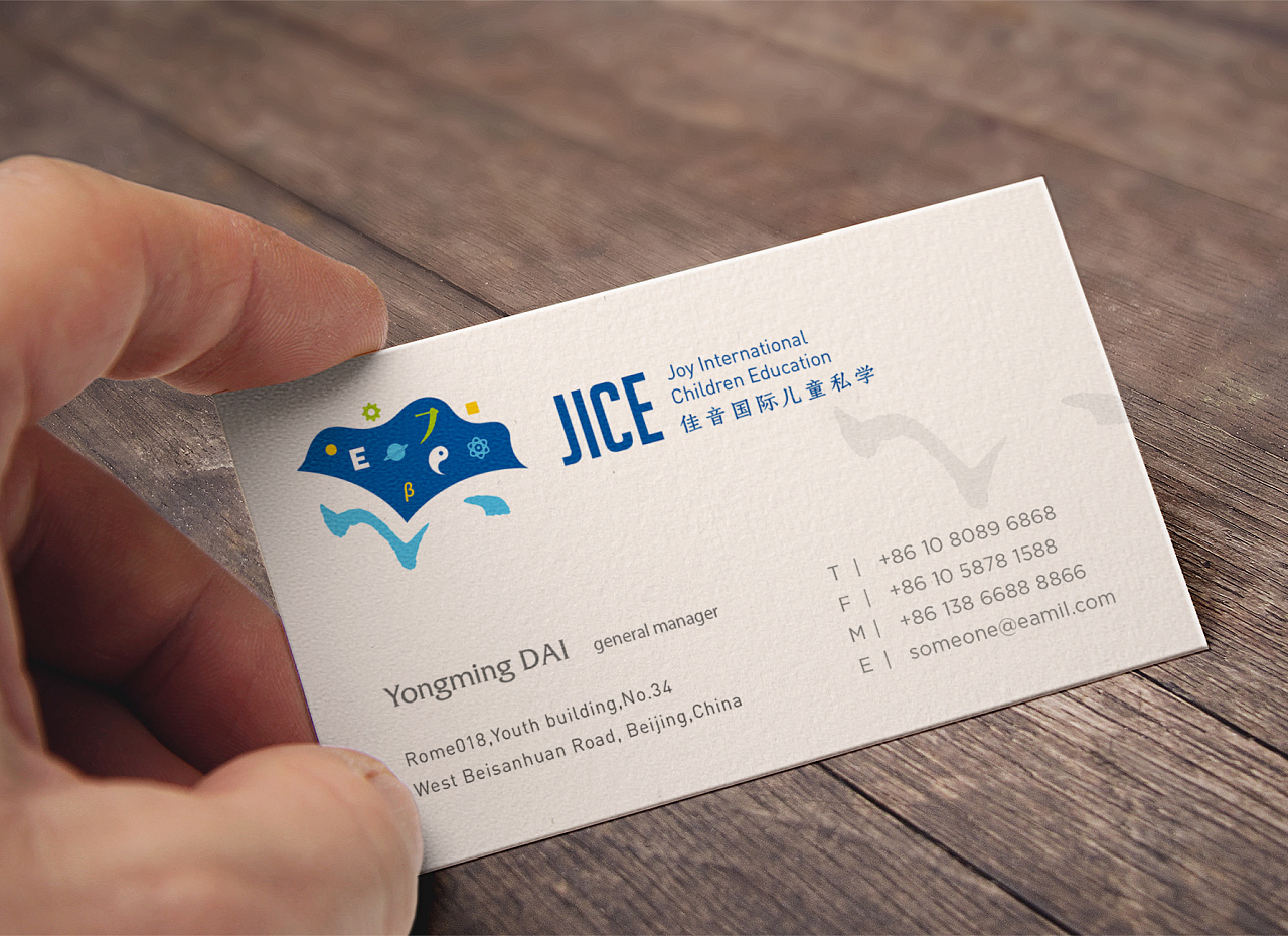 科技VI設計手冊應該做到哪幾點？科技公司商標設計注意事項有哪些？