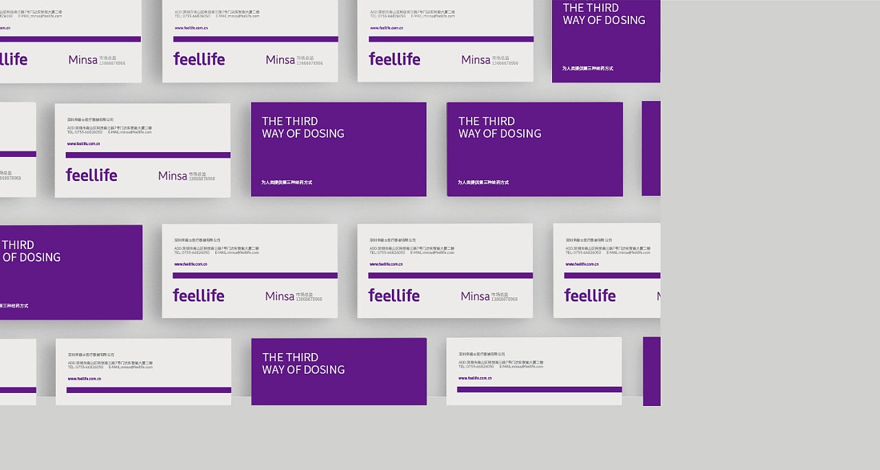 沒(méi)有VI設(shè)計(jì)的現(xiàn)代企業(yè),就意味著它的形象將淹沒(méi)在商業(yè)的海洋中,讓人無(wú)法分辨