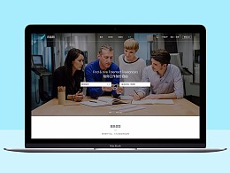 杭州中小企業網站設計中有哪些重點？
