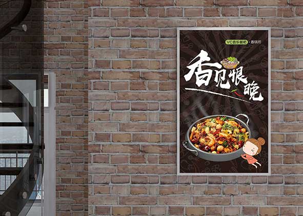 趕在在黃金周之前趕快聯(lián)系酒店畫(huà)冊(cè)設(shè)計(jì)公司吧