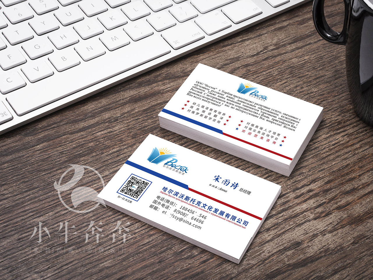 為何品牌定位要以消費者為目標?