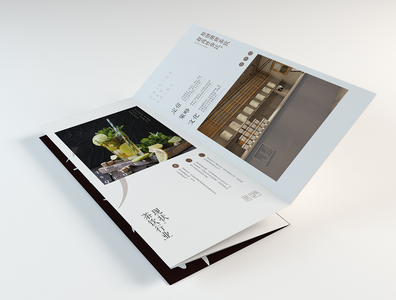 怎么判斷品牌定位策略有效果?