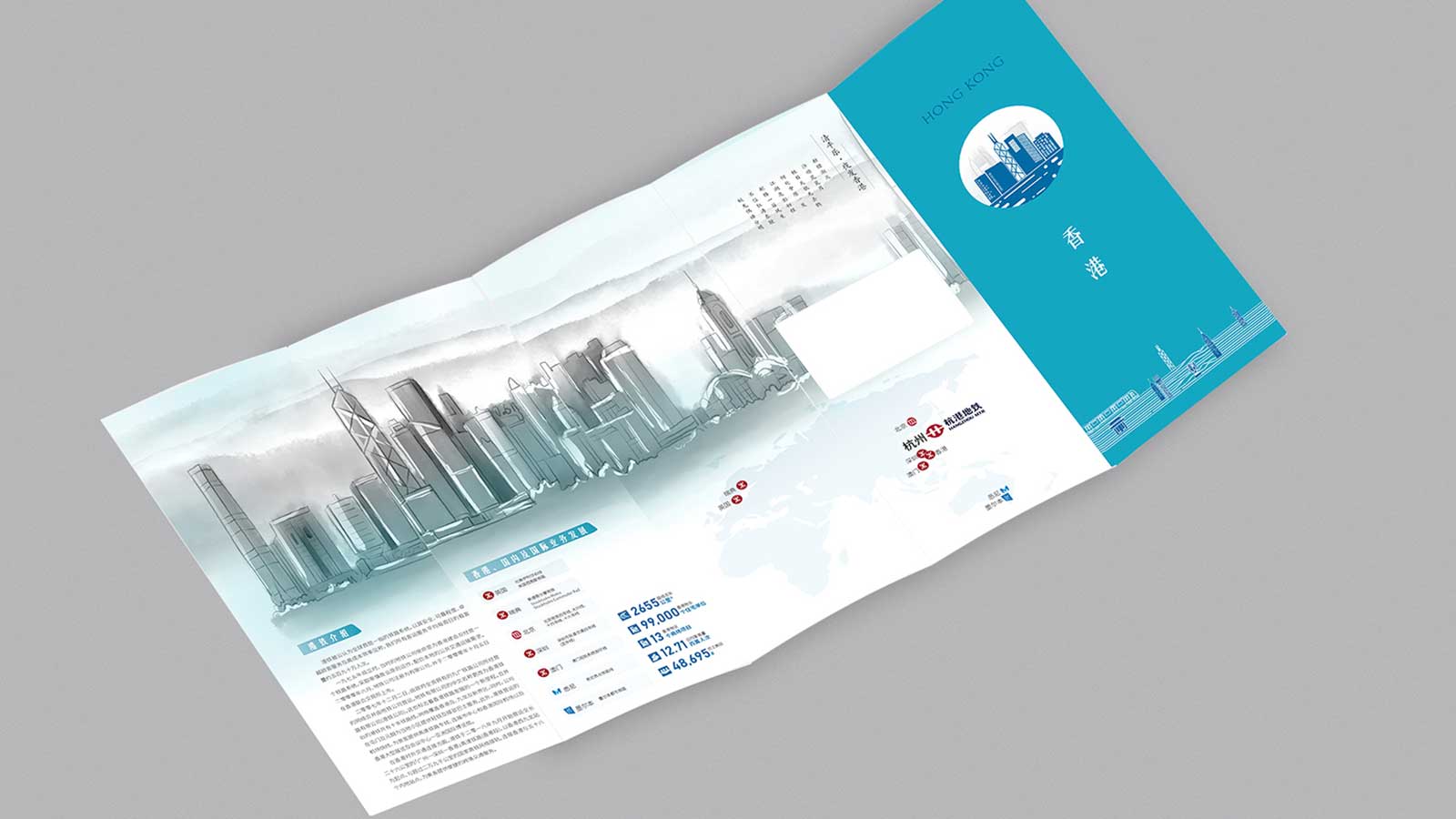 公司畫冊(cè)設(shè)計(jì)有哪些的注意細(xì)節(jié)？