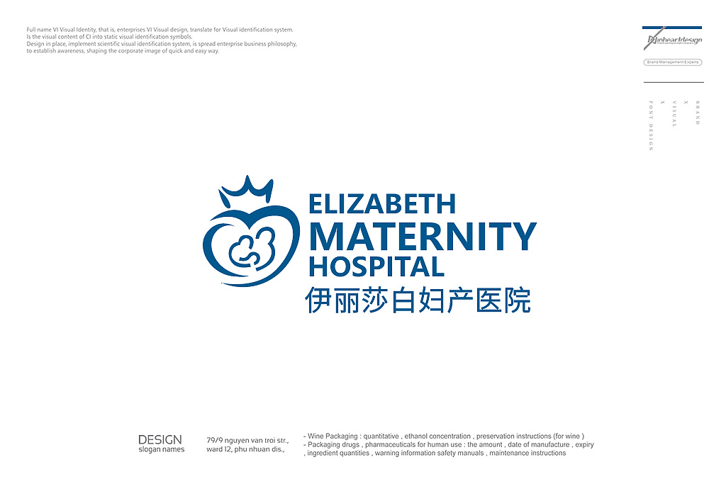 公司如何更加科學合理的品牌定位呢？