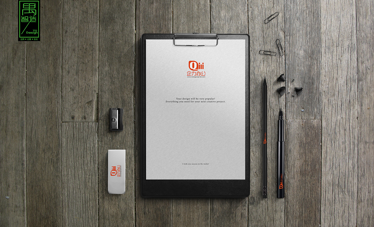 品牌命名的發(fā)展趨勢(shì)是怎樣的？