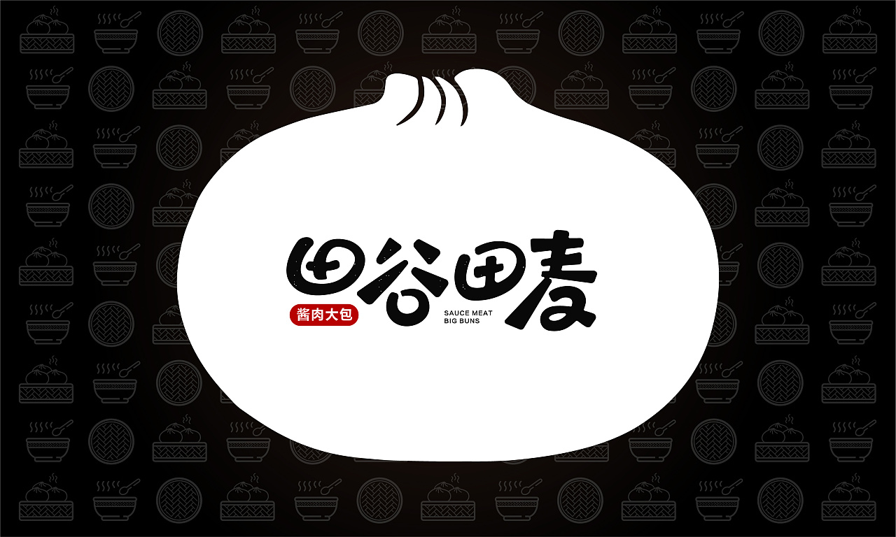 小餐飲品牌定位的五個(gè)法則是什么?