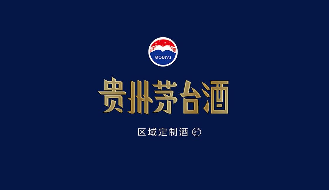 網(wǎng)絡(luò)視頻營銷的秘訣是什么？