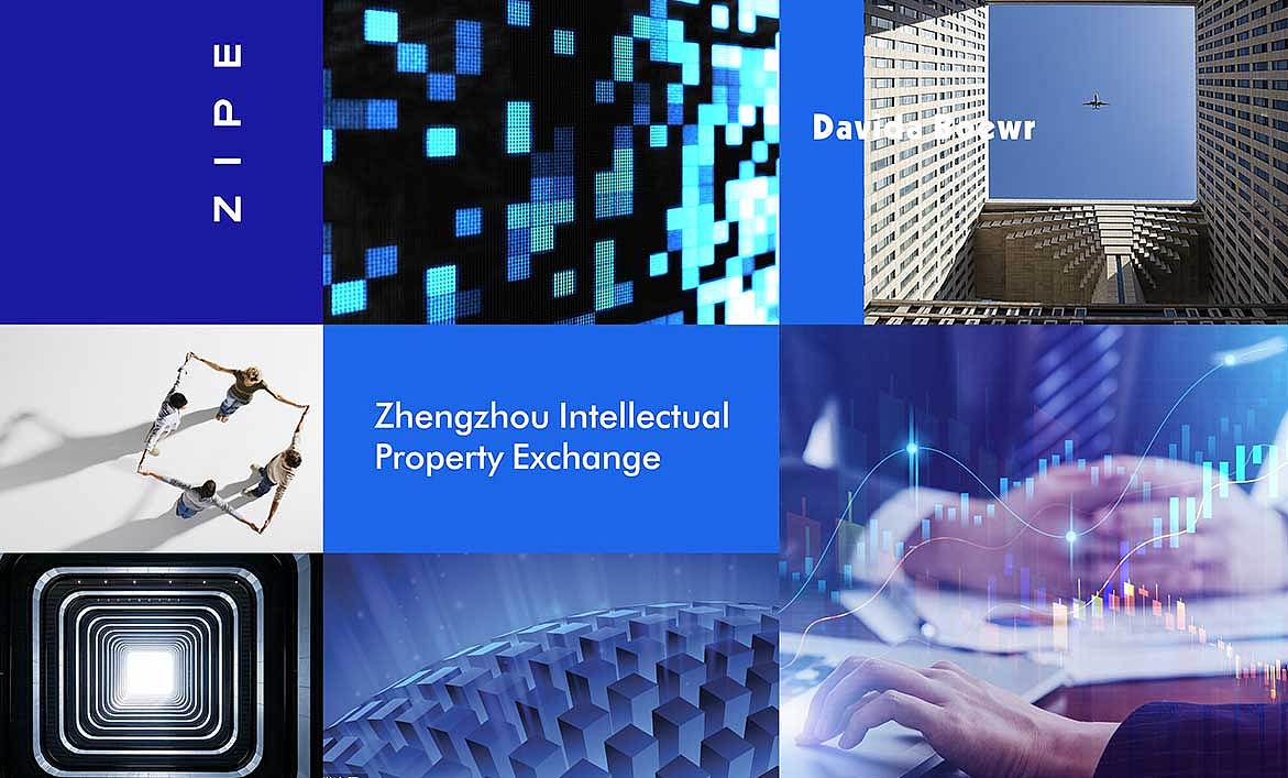 營(yíng)銷基礎(chǔ)的物與消費(fèi)者