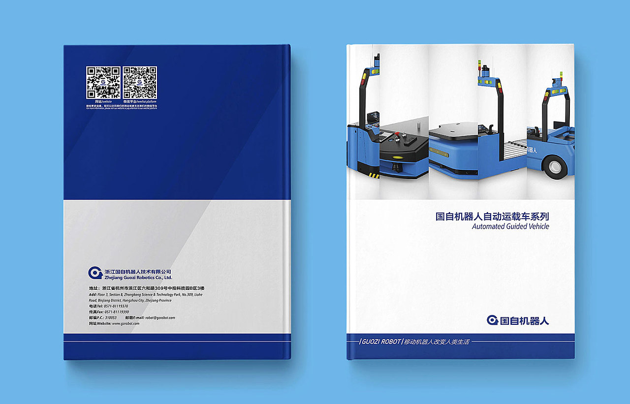 時(shí)代的發(fā)展促進(jìn)營(yíng)銷革命