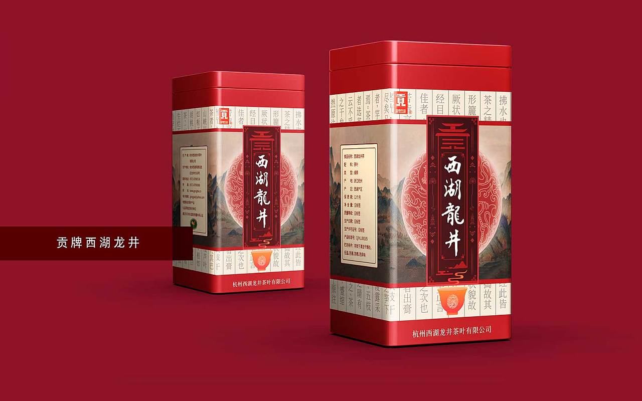 數(shù)字營(yíng)銷(xiāo)的營(yíng)銷(xiāo)模式