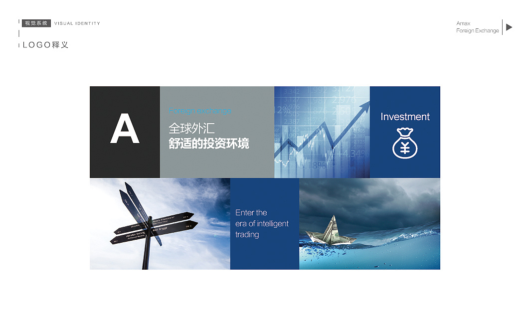 從展會(huì)實(shí)戰(zhàn)中學(xué)習(xí)營(yíng)銷